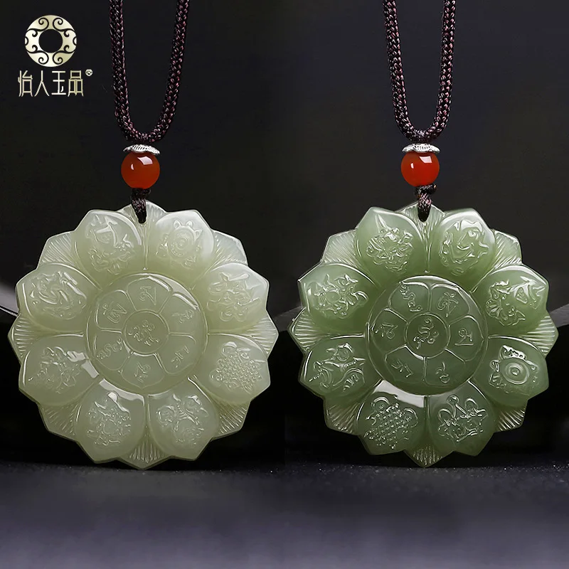 Hetian Green Jade Six-Character Mantra Pendant Necklace Men And Women