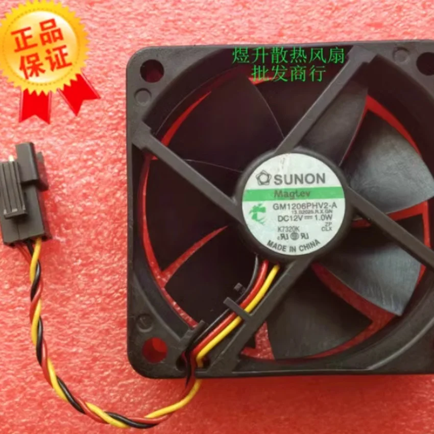 SUNON 6015 GM1206PHV2-A DC12V 1.0W 3-wire magnetic levitation silent cooling fan