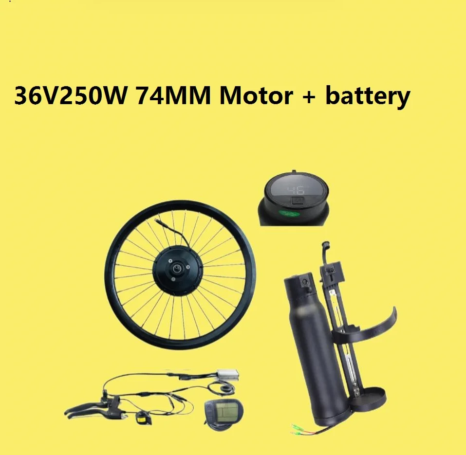 High Speed Motor Suitable for Terns P10 Folding Bik Motor AKM-74SX36V 250W Front Gear Hub Motor  + 22inch 451wheel Rim