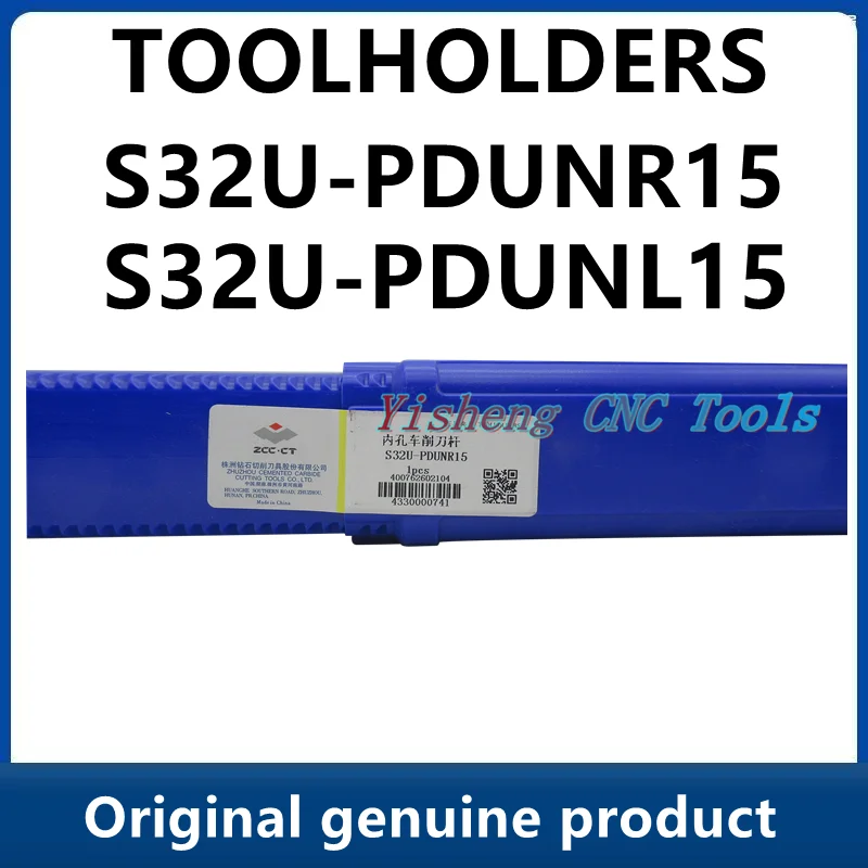 

S32U-PDUNR15 S32U-PDUNL15 ZCC Tool Holders