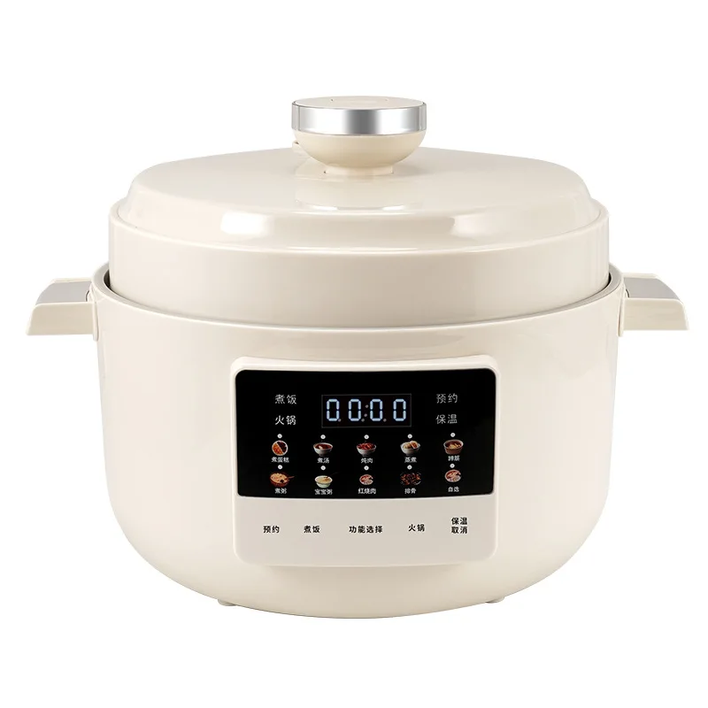 

New Mandarin Duck Bile Electric Pressure Cooker Household Appointment Multifunctional Double Bile Rice Cooker One Pot