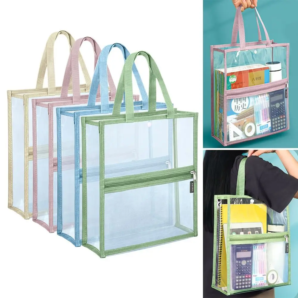 

Multifunctional PVC Zipper Pouch Bag Double Layer Transparent File Bag Thickened Large Capacity Portable Document Bag