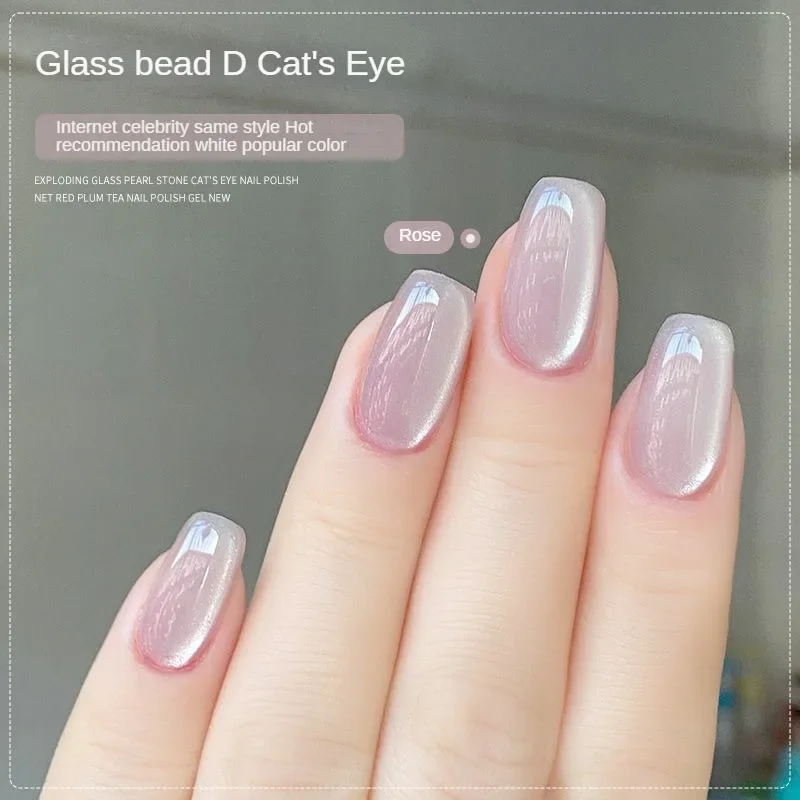 Gel de ojos de gato semipermanente, esmalte de Gel magnético de cristal holográfico para arte de uñas, salón de belleza de uñas DIY