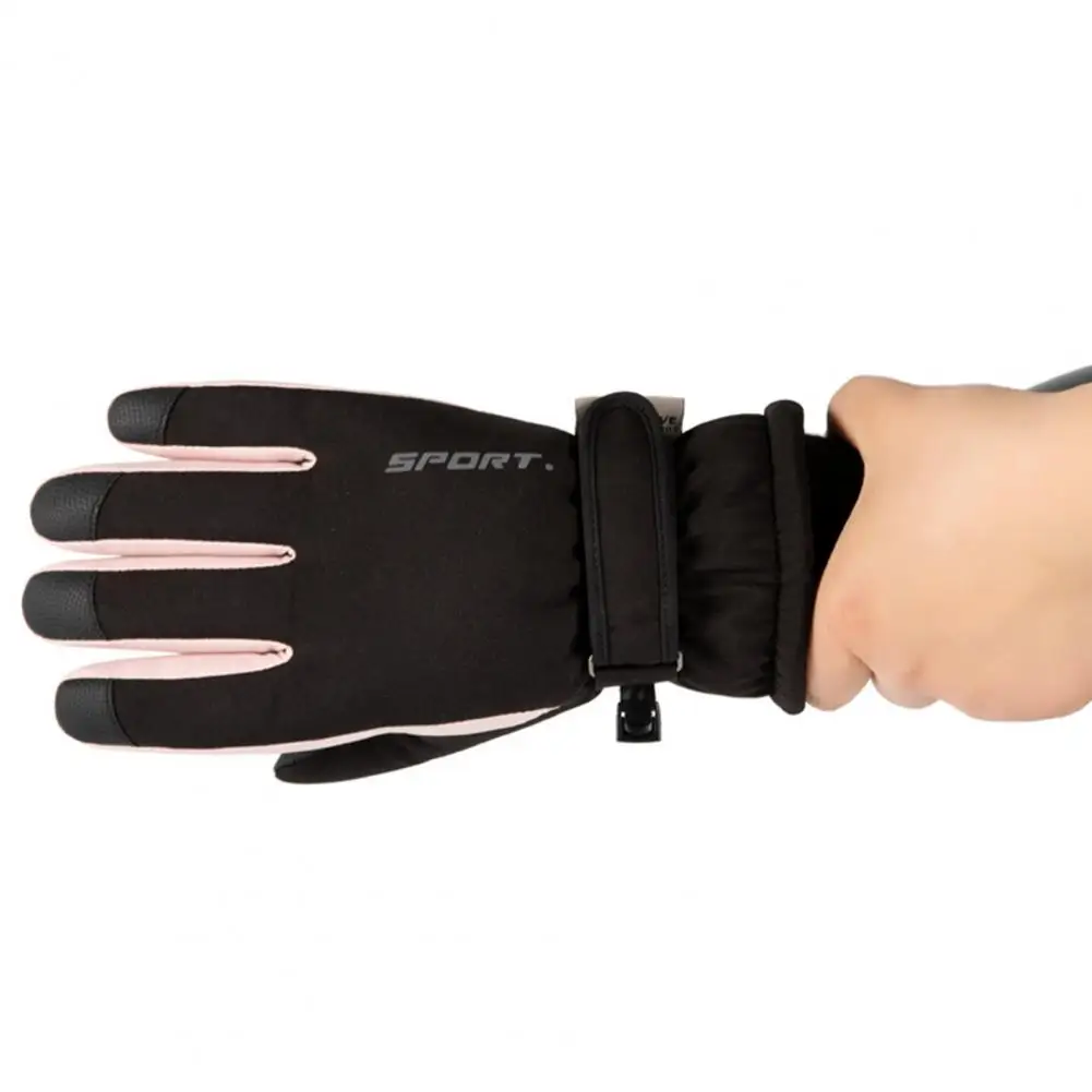 

Cycling Gloves 1 Pair Practical Sensitive Breathable Winter Outdoor Sport Gloves for Outdoor