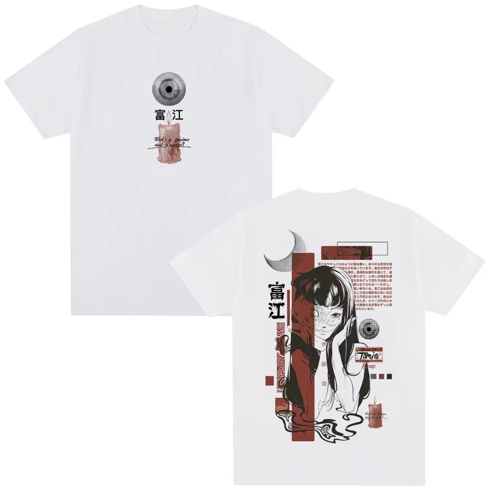 Unisex Vintage Popular Gothic Anime T-shirt, Tomie Junji Ito Comfortable Women And Men T-Shirt