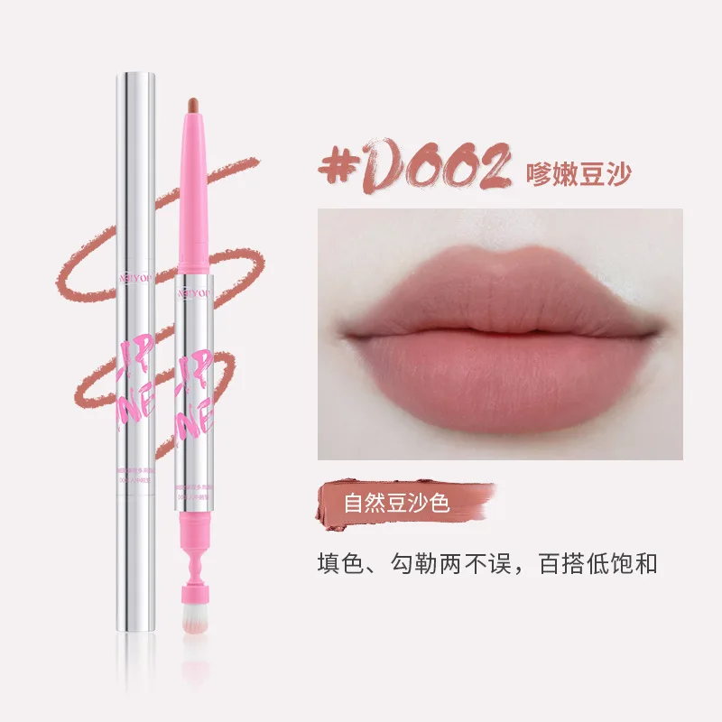 NEIYOU Double-ended Multi-use Lip Liner Eyeliner Contour Lippen Vorm Draagt langdurige kleur Driedimensionale Lip Naakt Lippenstift