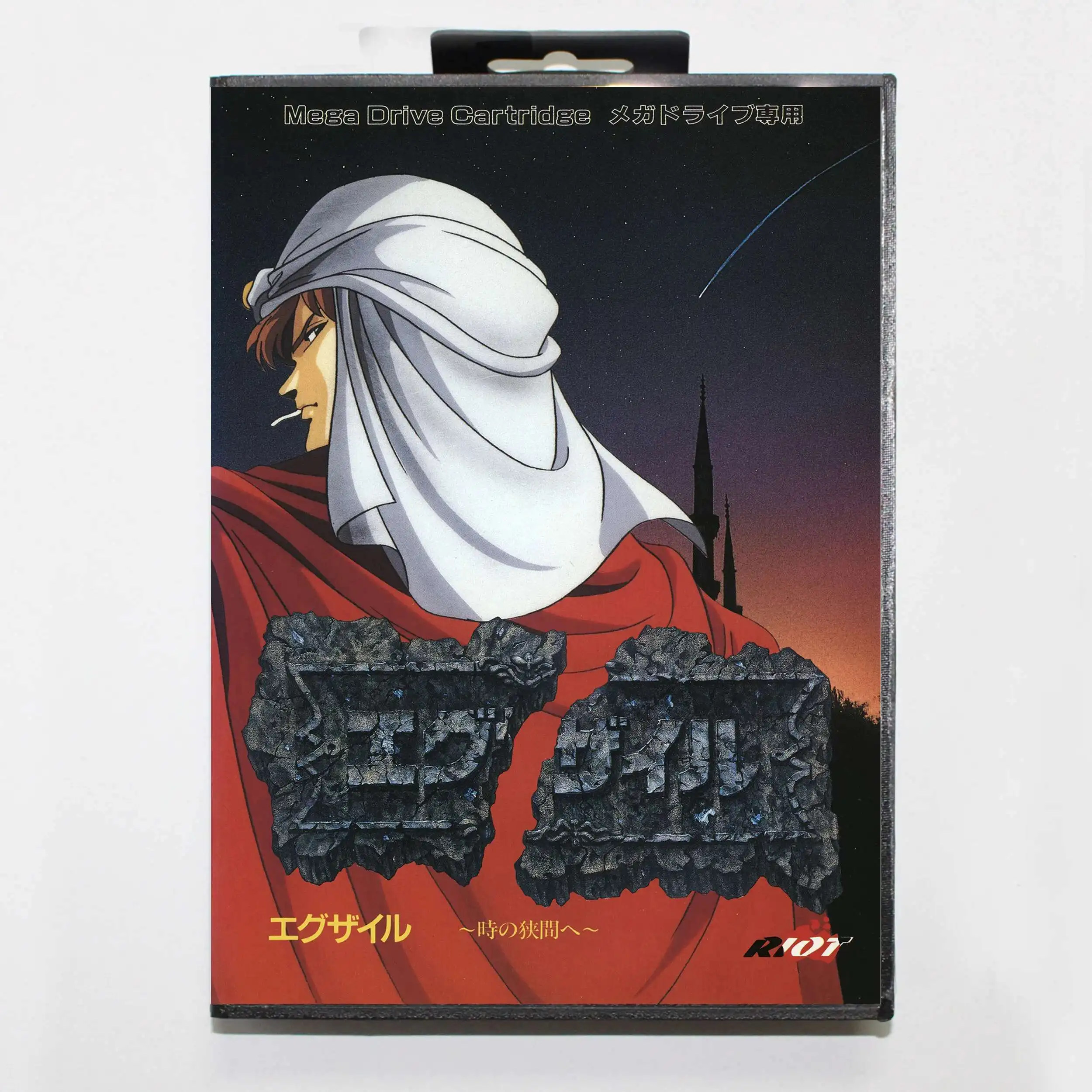 حار بيع بطاقة الألعاب المنفى مع صندوق البيع بالتجزئة 16bit MD Cart لنظام Sega Mega Drive/Genesis