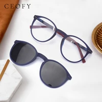 Ceofy, montura de gafas para mujer, gafas de sol redondas para miopía óptica, gafas graduadas para hombre, montura de gafas con Clip para el sol magnético C8014