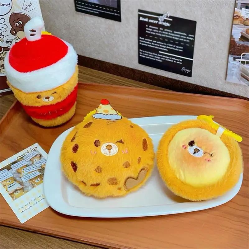 

Милый плюшевый брелок из серии «Десерт», мини-игрушка, подвеска для сумки, украшение для рюкзака, подарок для детей