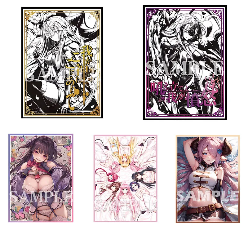 

60Pcs 67*92Mm Anime New Beautiful Girl card cover Jeanne D'arc Granblue Fantasy Card Protective Cover Childrens Holiday Gifts