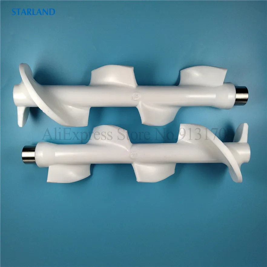 زوج من قضبان التحريك، قضبان الخافق، تركيب جديد لآلات الآيس كريم الناعمة، ملحقات الأعمدة المتحركة، آلات الخدمة الناعمة BJ/MQL