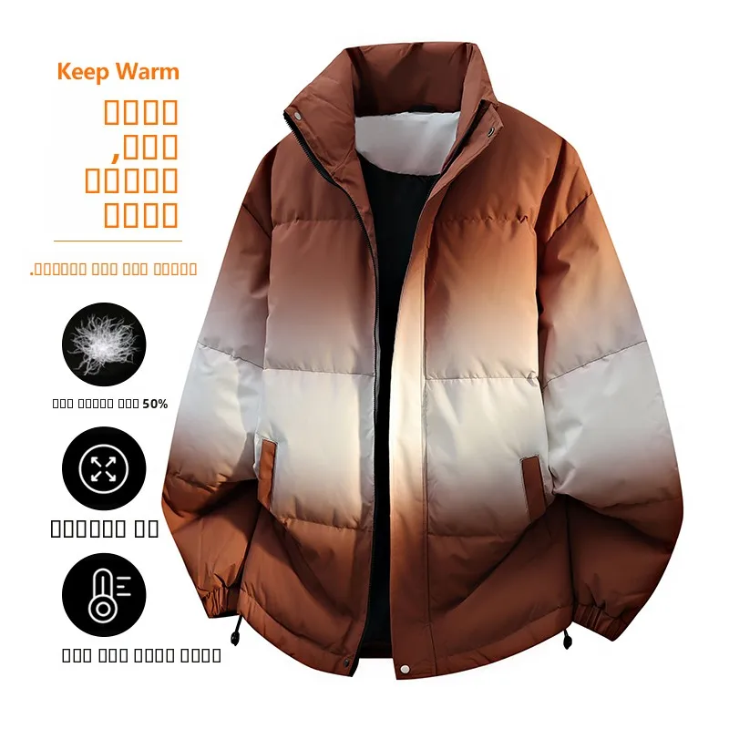 

Новая зимняя мужская пуховая куртка Du down Jaet, теплая, свободного кроя, в корейском стиле, 50 Du down, для пар, повседневная, на молнии