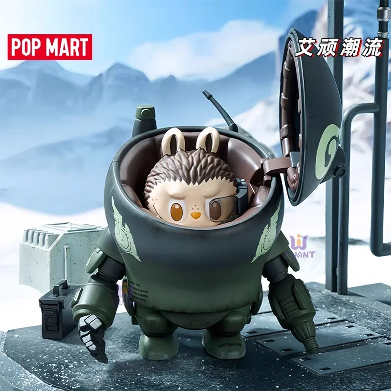 POP Bubble Mart Labubu Yokoyama Hiroshi Mak. Series Figures Desktop Mecha Ornaments