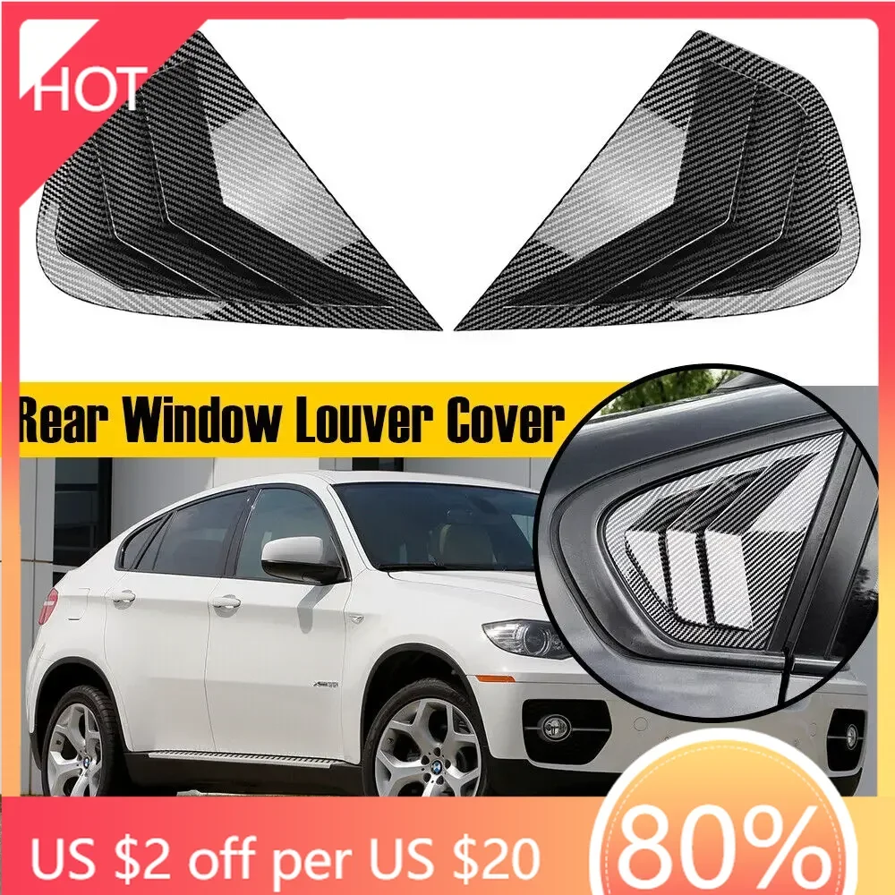 

Бамперы для BMW X6 X6M E71 E72 2008-2014, задняя жалюзи автомобиля, оконная боковая крышка, накладка, наклейка, вентиляционное отверстие, совок, ABS, углеродное волокно, Acce