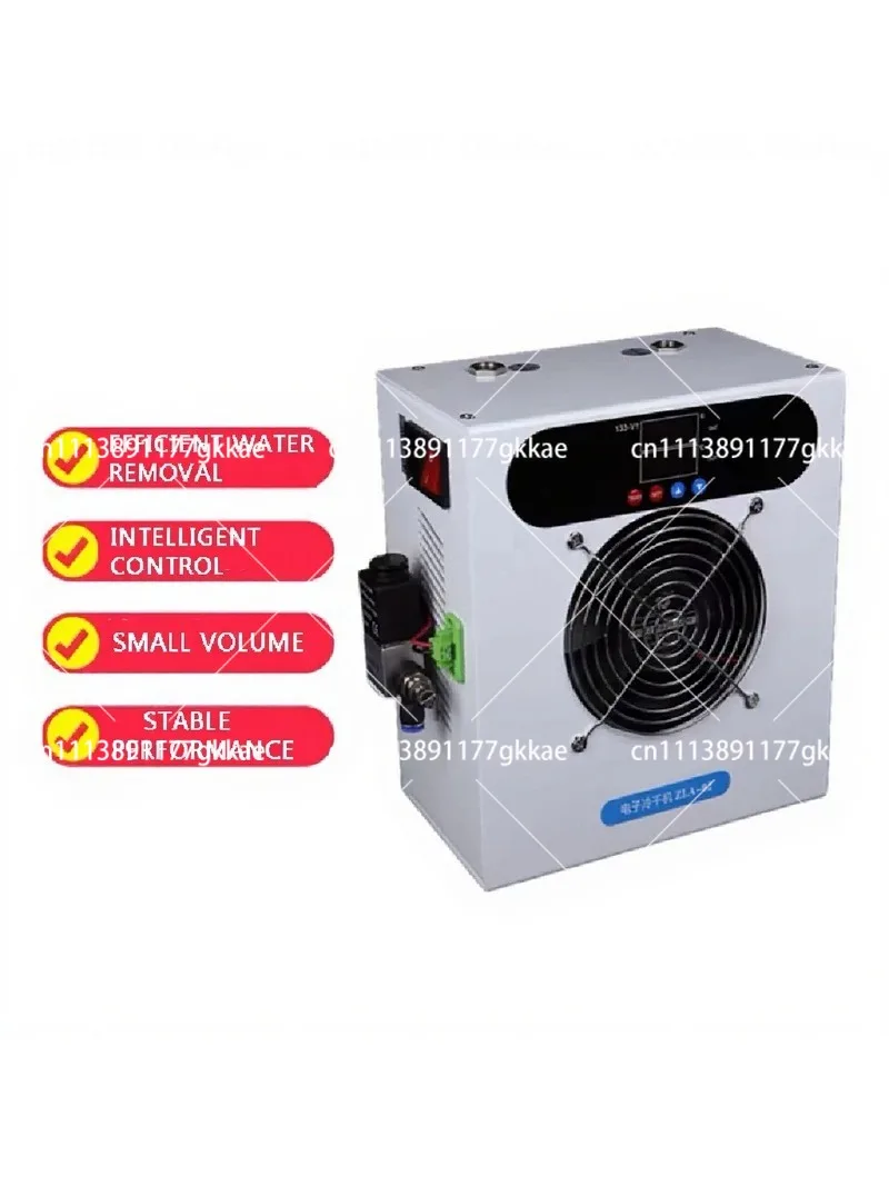 Refrigerated Air Dryer for Compressed Air System Water Removal Filtration Automatic Drainage