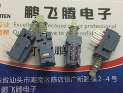 5PCS MPNS2A Taiwan TONELUCK MMPN-S2-A self-locking 2 knife 6-pin harp key switch straight key key with locking power supply