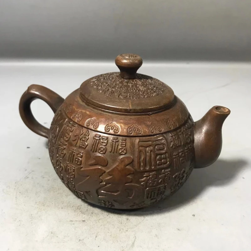 Chinese Style Classical Old Objects Vintage Teapot Embossed Ornaments Copper Ware