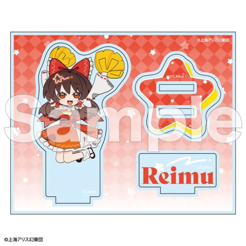 Anime Touhou Project Cheerleading Theme Q-Style Reimu Hakurei Acrylic Stand Model Plate Keychains Desk Decorations