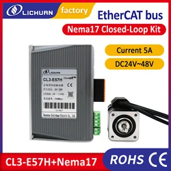 Lichuan motor ethercat stepper Nema17 closed loop stepper motor with driver CL3-E57H 5A CNC kit power DC24V 36V 48V DC motor
