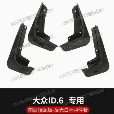 

For Volkswagen ID.6 ID.6X ID6 CROSS 2021-22 Mudguard Fender mud flaps Car styling Set soft Plastic Splash Guards special fender