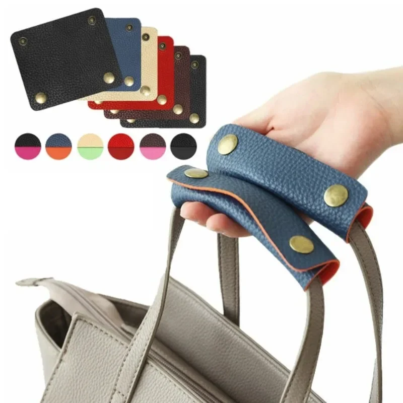 PU Leather Luggage Handle Protective Leather Case Wrap Soft Anti-stroke Stroller Shoulder Strap Pad Grip Cover Bag Accessories