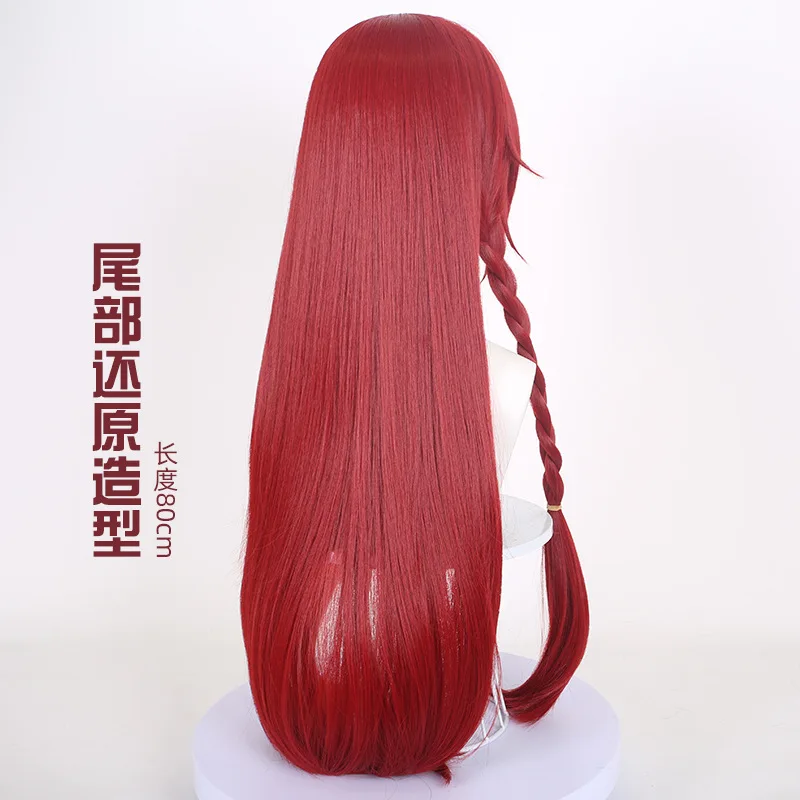 Genshin Impact Kasaka cosplay pruik met realistische hoofdhuid donkerrood lang haar en vlechten inbegrepen