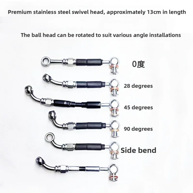 Motorcycle Electric Vehicle Brake Hose Steel Throat Lengthened Heightening Extension Tubing Beautiful