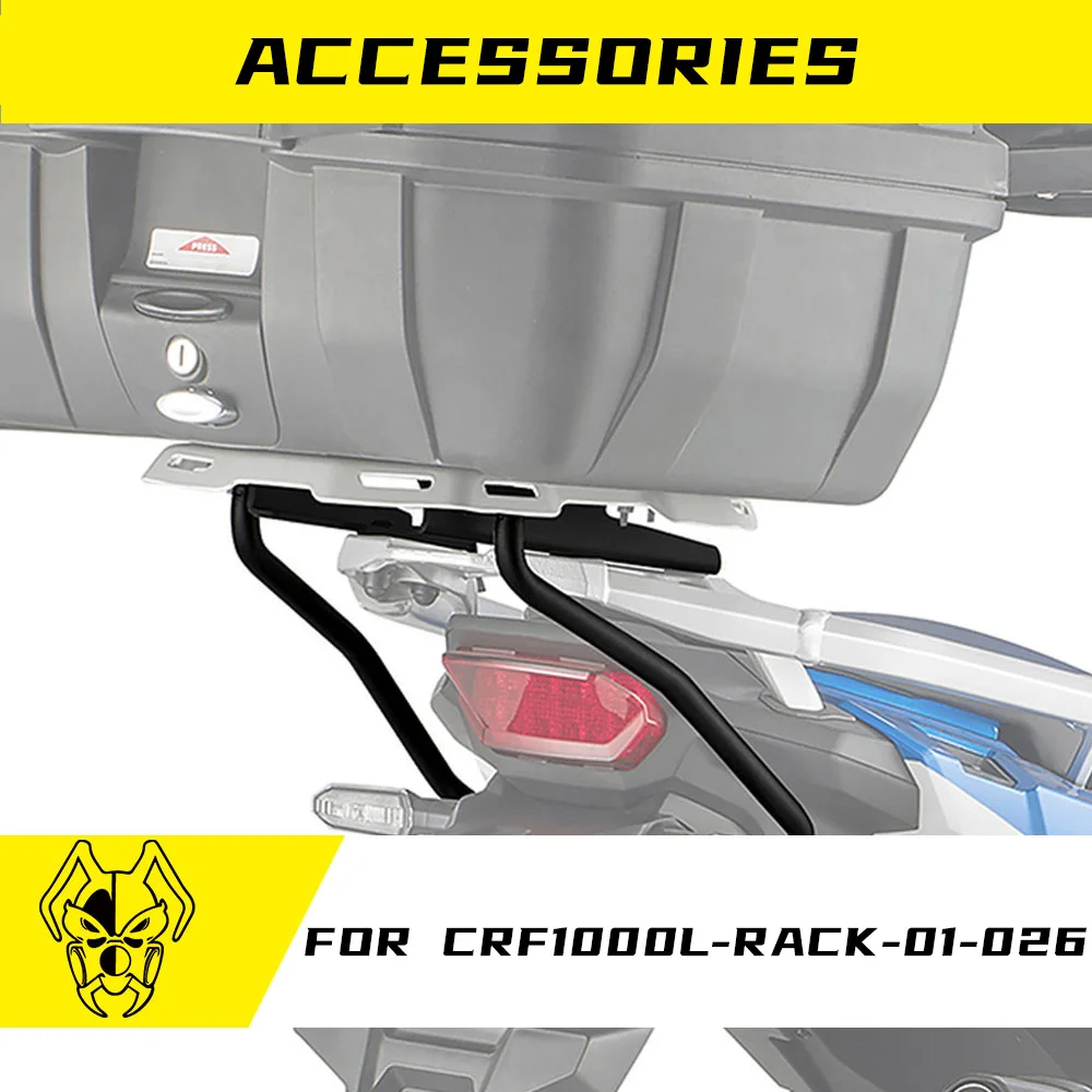 

MTKRACING для HONDA CRF1100LL 2020-2024, задняя багажная полка для мотоцикла, грузовой держатель, верхняя коробка, кронштейн для полки, аксессуары, задняя рама