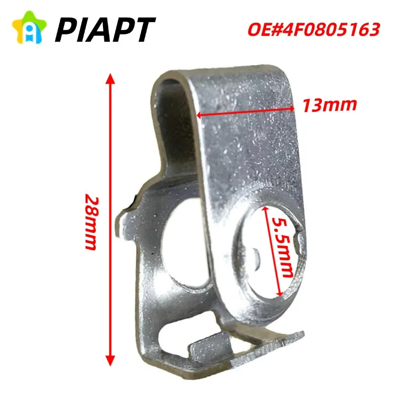 

10PCS OE# 8K0805163A; 4F0805163 Rear Noise Insulation Clip For VW AUDI A4 Allroad Quattro Avant S4 A4l