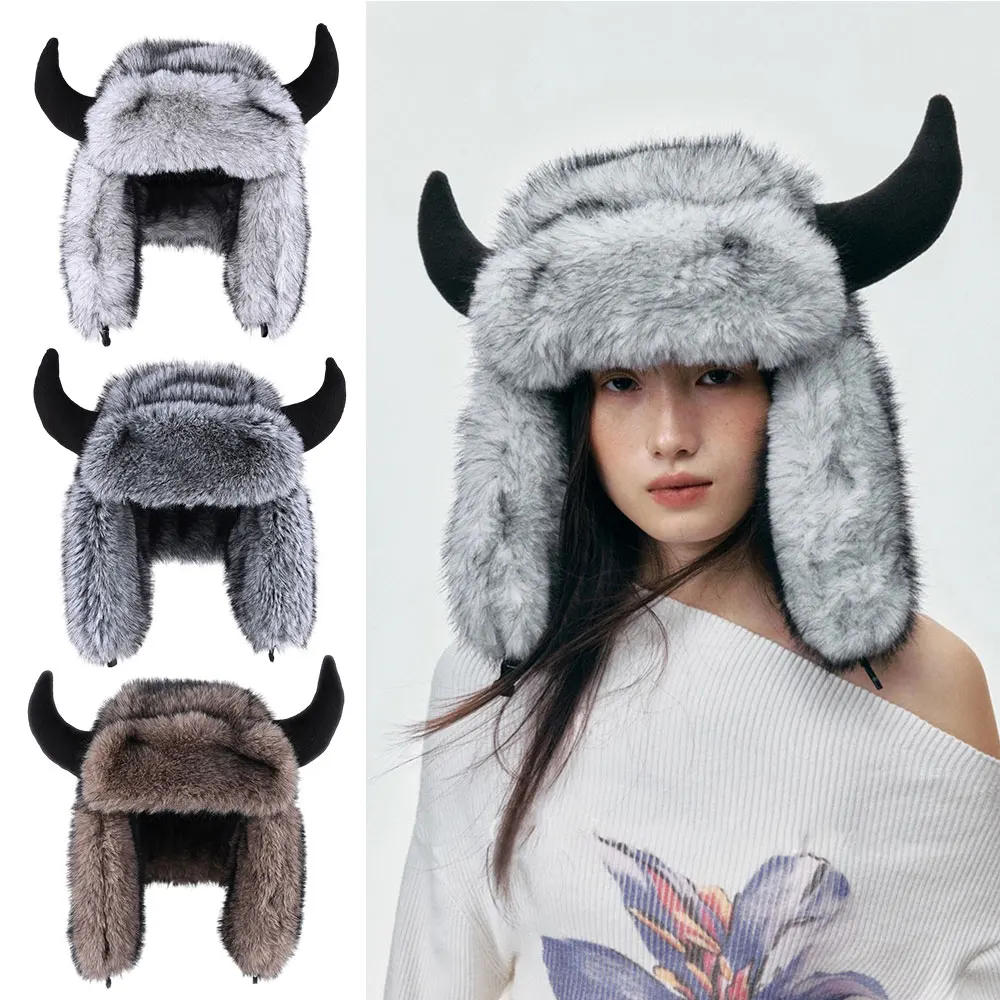 

Плюшевая шапка-ушанка с рогами быка, российская шапка из искусственного меха, уличная шапка для защиты ушей, лыжная шапка, пилотская шапка с рогами быка, утепленная роскошная шапка-ушанка в стиле Лэй Фэн
