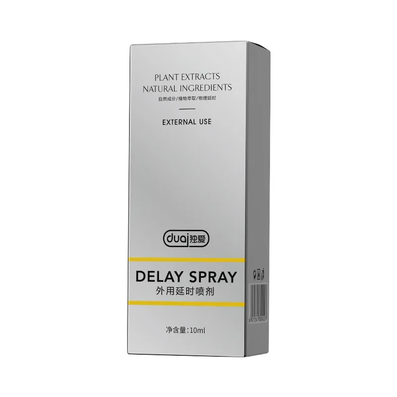 New Male Sexual Delay Spray, Men Delay Cream 60 Minutes Long, Prevent Premature Ejaculation, Cock Enlargement Erection Spray