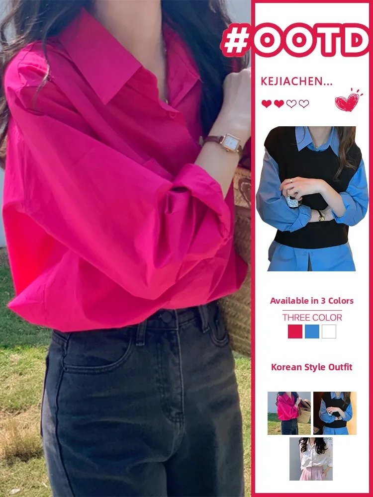 Pink Shirt Women's New Early Spring Dragon Fruit Color Top Layered Sweater Base Inner Shirt Coat Autumn Winter Korean Style P...