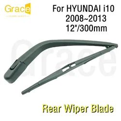 Rear Wiper Blade For Hyundai i10 12