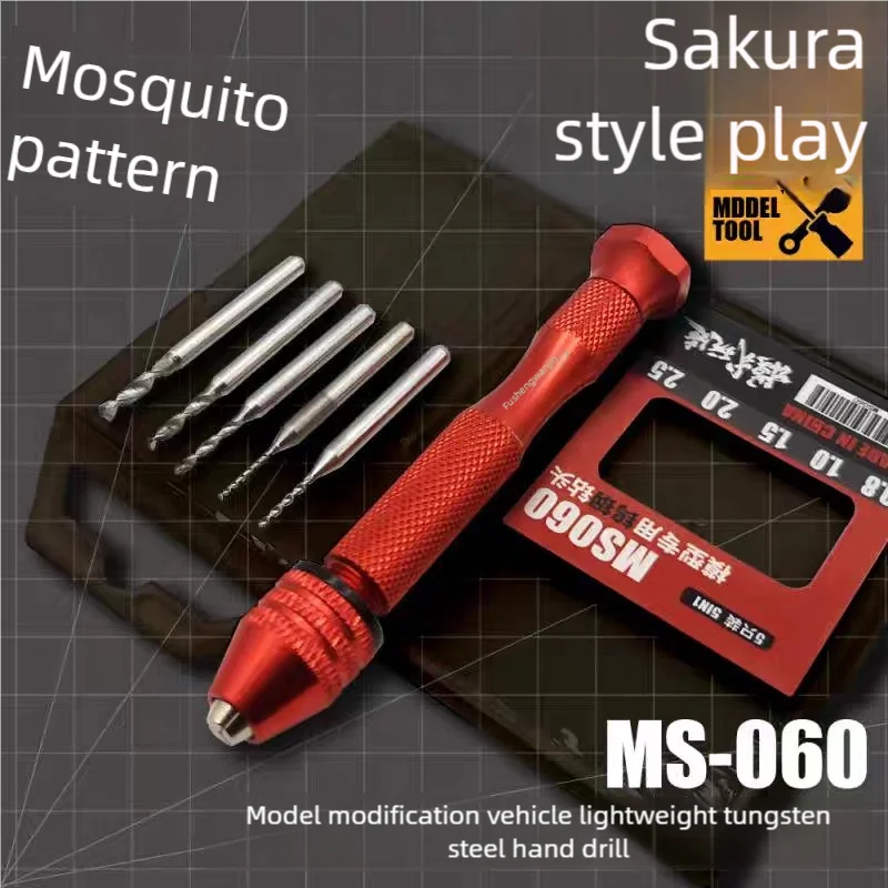 MS060 Hand Drill Set with Drill Bits for Model Hobby Hand Drilling Craft Tools Set Hobby DIY Tool