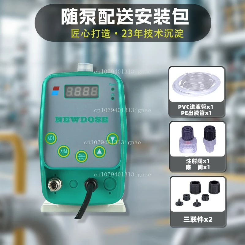 New DOZ pulse signal regulated electromagnetic diaphragm dosing metering pump
