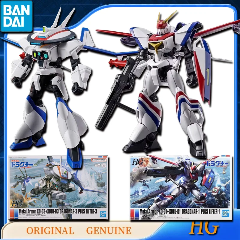 

Bandai Original Genuine HG GUNDAM METAL ARMOR XD-03 -01+XDFU-03 DRAGONAR-3 -1 PLUS LIFTER-3 Anime Action Figures Assembly Model