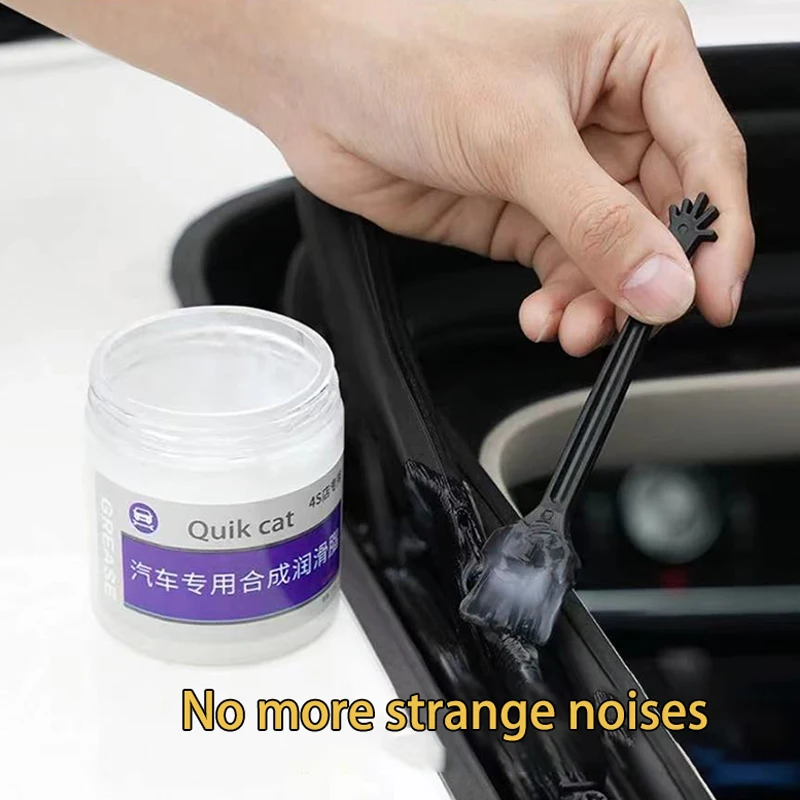 การบำรุงรักษาเชิงกลสีขาวชุดจาระบีลูกปืนเกียร์ชุดติดตามรถซันรูฟหล่อลื่นจาระบีประตูผิดปกติป้องกันสนิมน้ำมัน