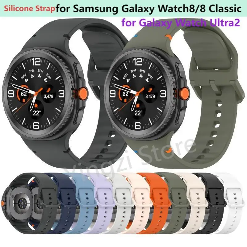 Original Silicone S… - image