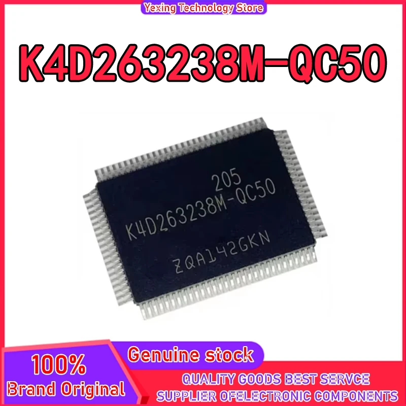 5PCS K4D263238M-QC50 K4D263238M QC50 QFP-100 IC Chip 100% New Original in stock