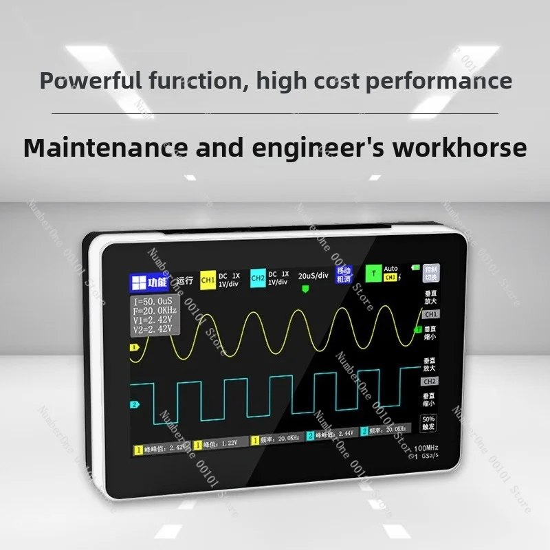 1013D Flat Panel Oscilloscope Dual Channel 100MHz Bandwidth 1GSa/s Portable