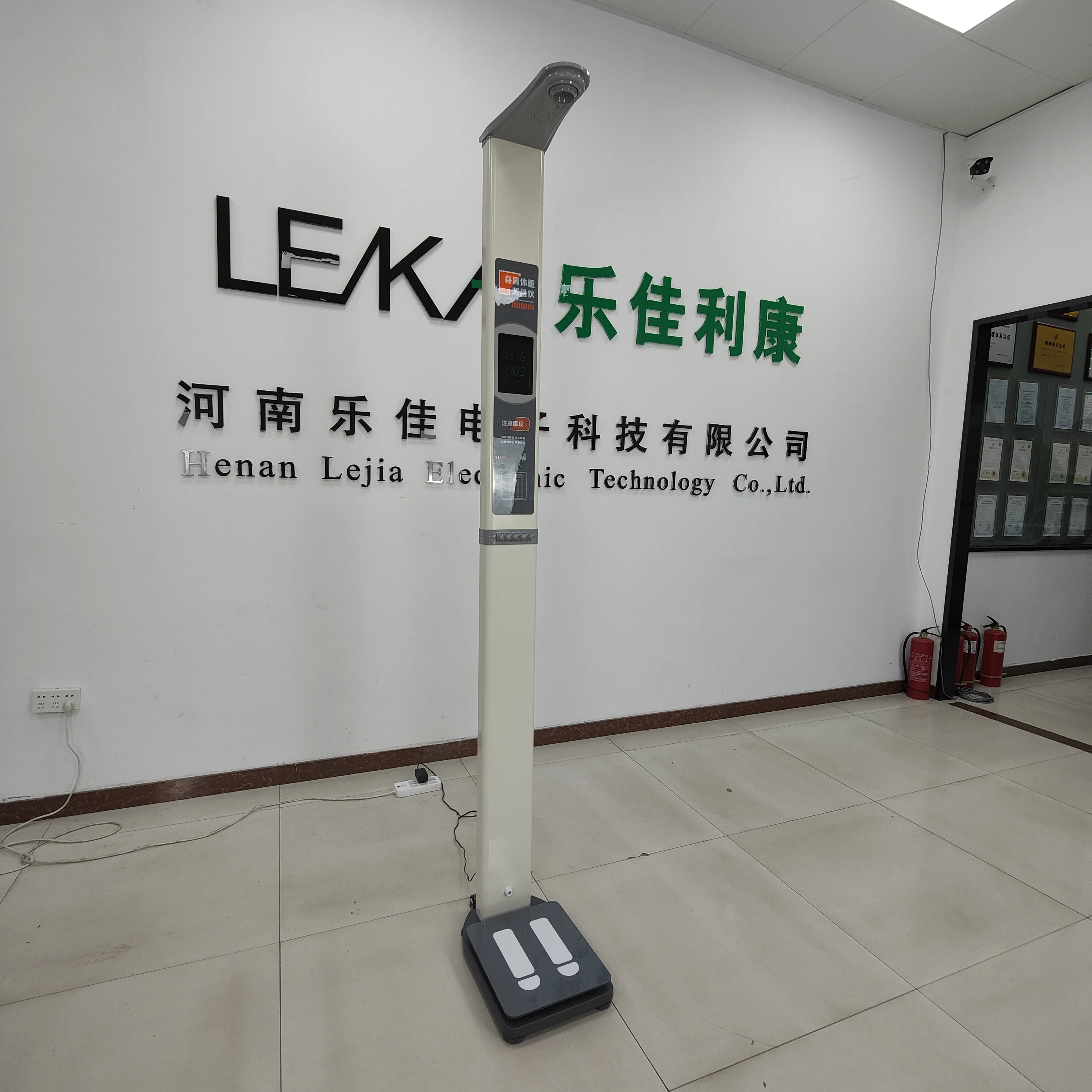 استخدام المستشفى 200 كجم قياس جسم الإنسان تخصيص مقياس الارتفاع والوزن الإلكتروني بالموجات فوق الصوتية BIM مقياس وزن الجسم #5