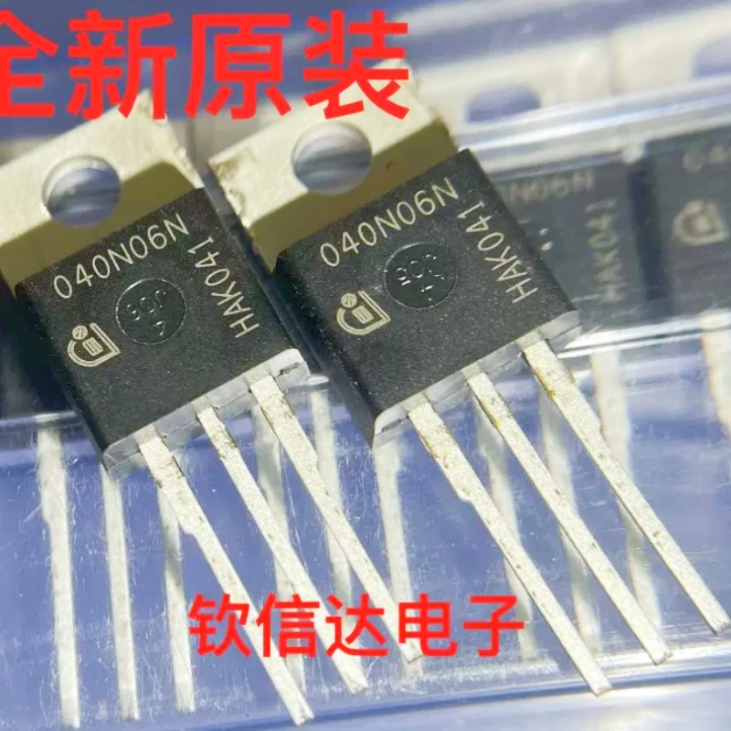 1PCS~100PCS/LOT  IPP040N06N3G  040N06N  TO-220  New original