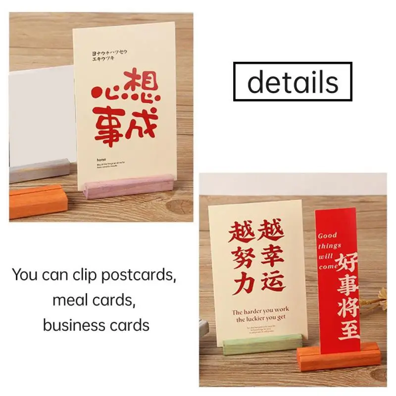 Calendario da tavolo con carte in legno massello o dal design unico Semplicità creativa Forniture per riporre oggetti da scrivania Portafoto in legno massello smussato