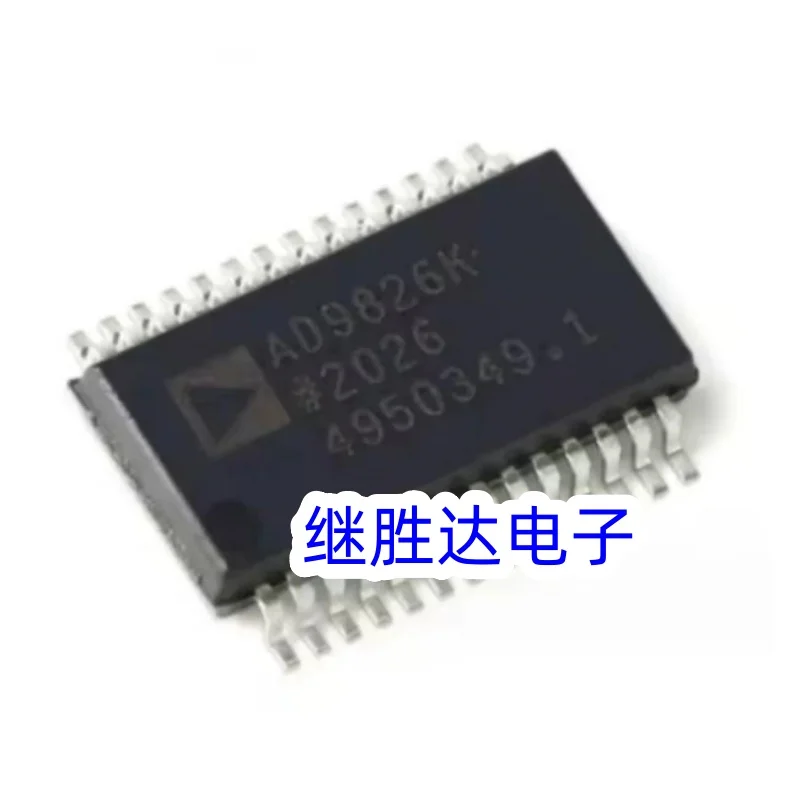 1~10pcs/lot AD9826KRSZ AD9826KRSZRL AD9826 SSOP28 100% Brand New Original.