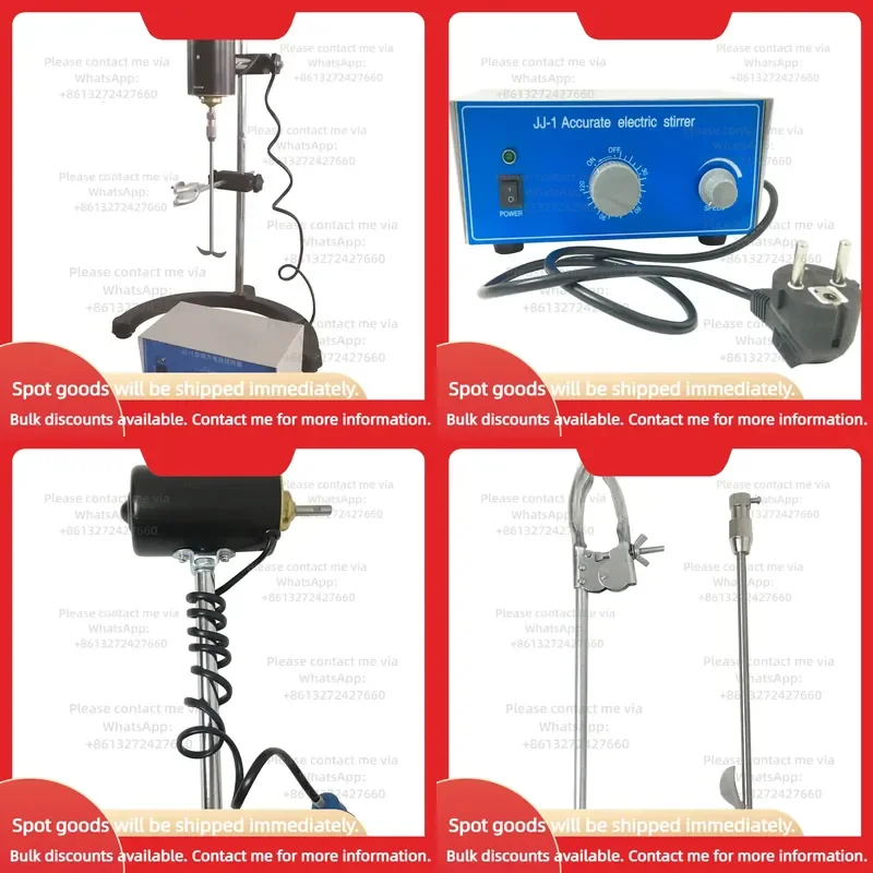 Laboratory Stainless Steel High Speed Mixer Machine 3000rpm Chemical Mixing Agitator Electric Overhead Stirrer Heating AC220V