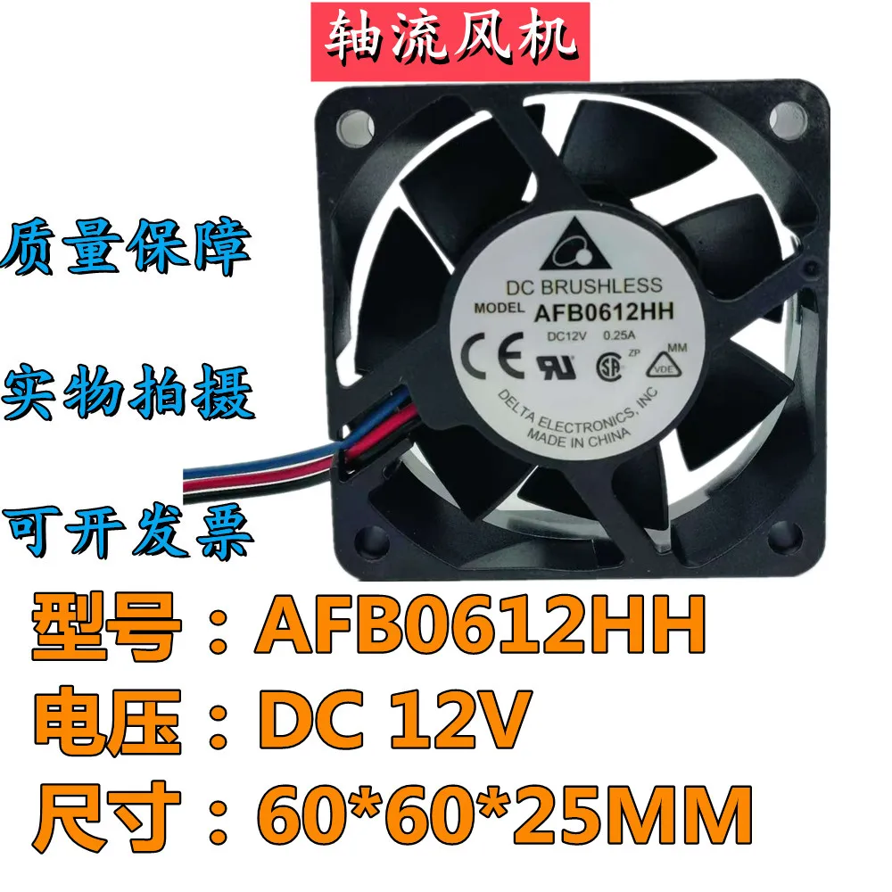 

New Delta AFB0612HH 12V 0.25A 6025 6CM Inverter Cooling Fan 60 * 60 * 25MM Original