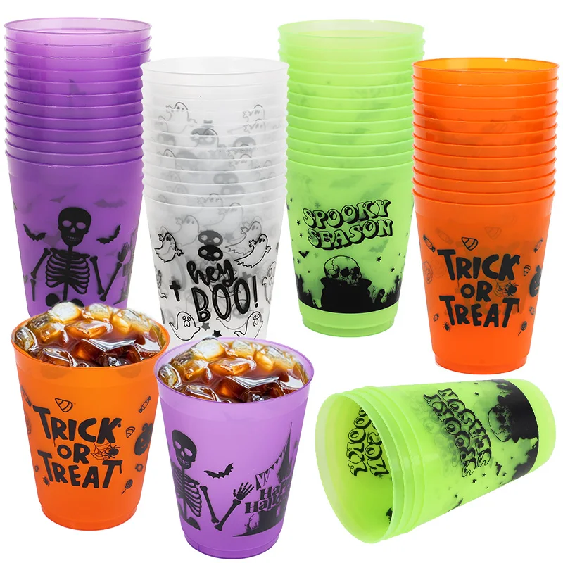 

8Pcs Cartoon Halloween Skull Ghost Plastic Cup Trick Or Treat Juice Wine Drinking Cup Halloween Birthday Party Table Decoration