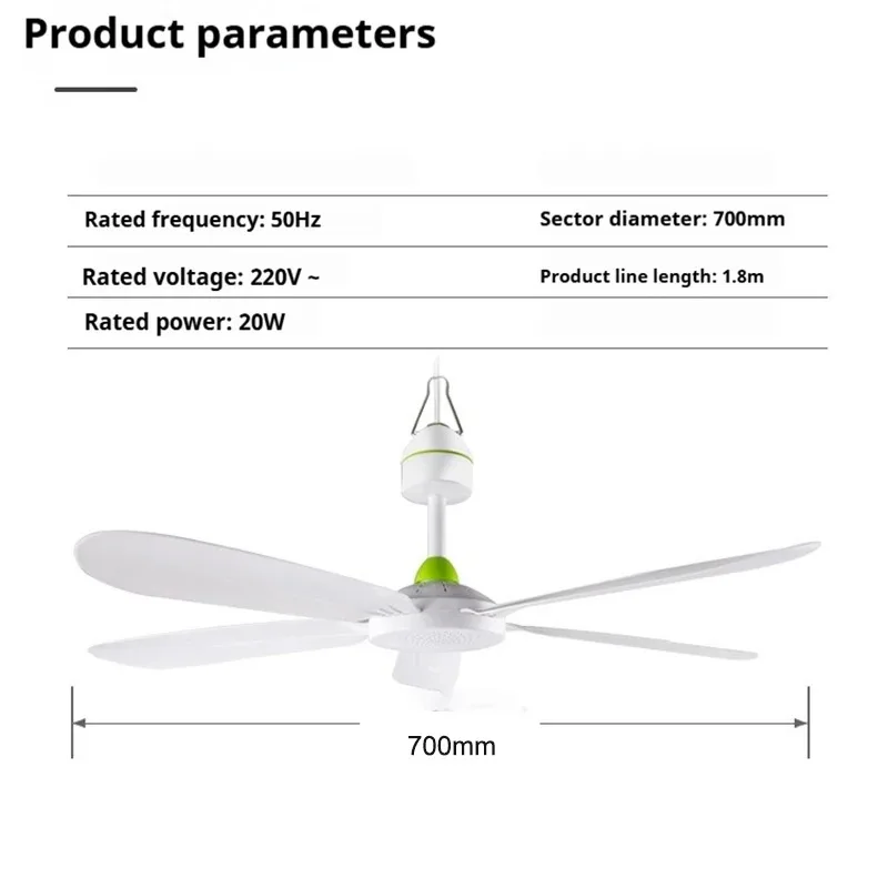 220 В, бесшумный 5-листный потолочный вентилятор с переключателем 1,8 м, подвесной вентилятор для кемпинговой кровати, общежития, палатки, потолочный вентилятор
