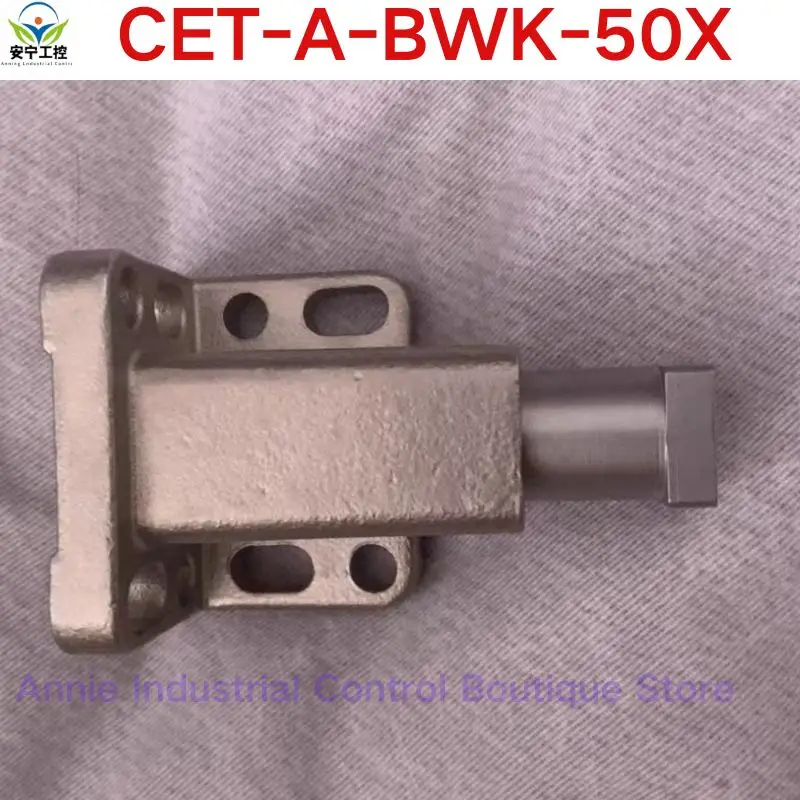 brand-new .  CET-A-BWK-50X Anshengneng door latch pin 096327