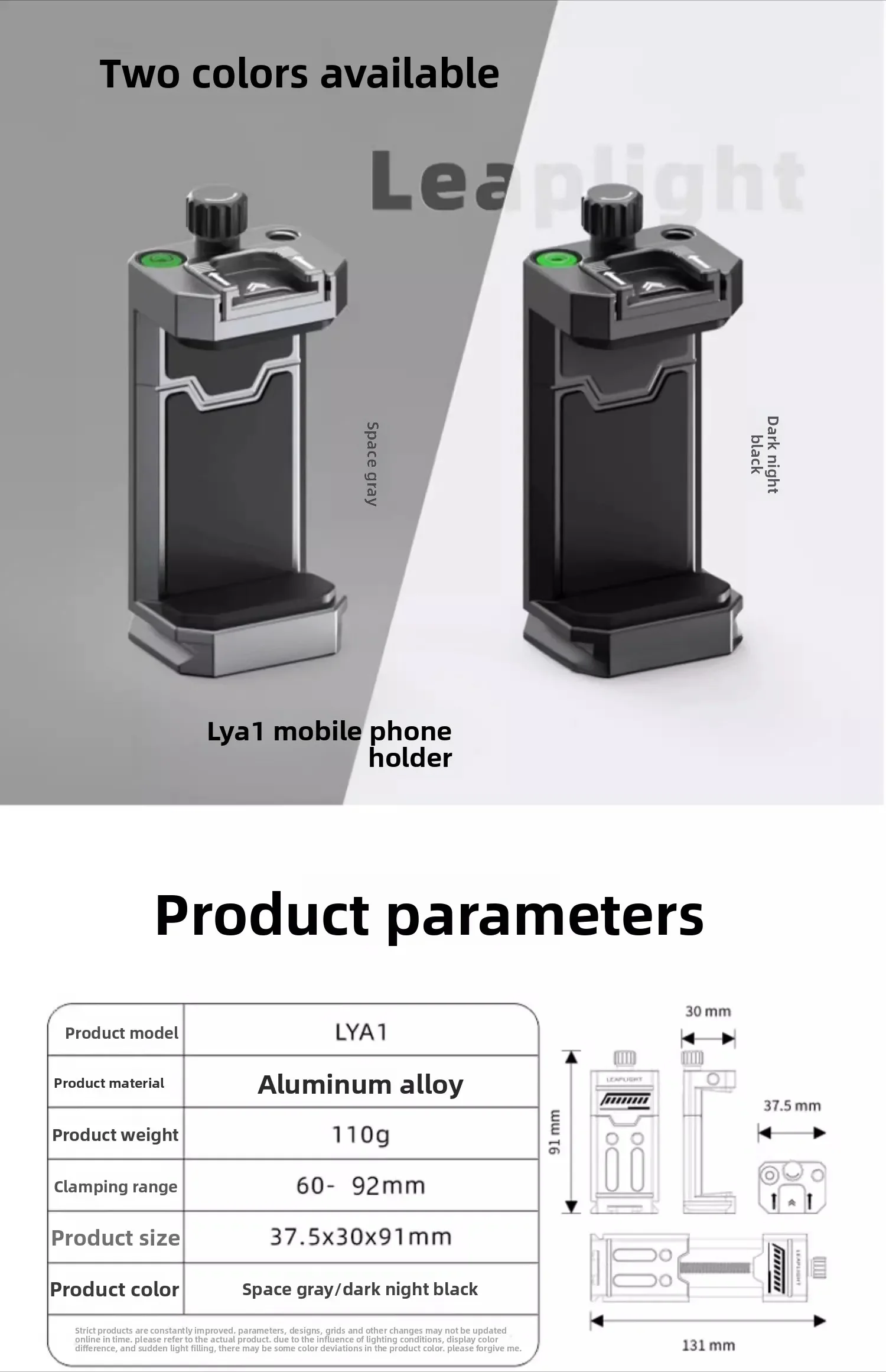 Metal hot boots tripod live video expansion filling light cold boots